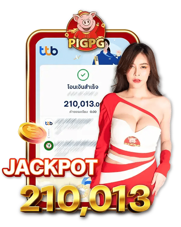 PIGPG slip3